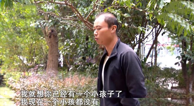 官宣离婚！这对假面夫妻，装不下去了……休闲区蓝鸢梦想 - Www.slyday.coM