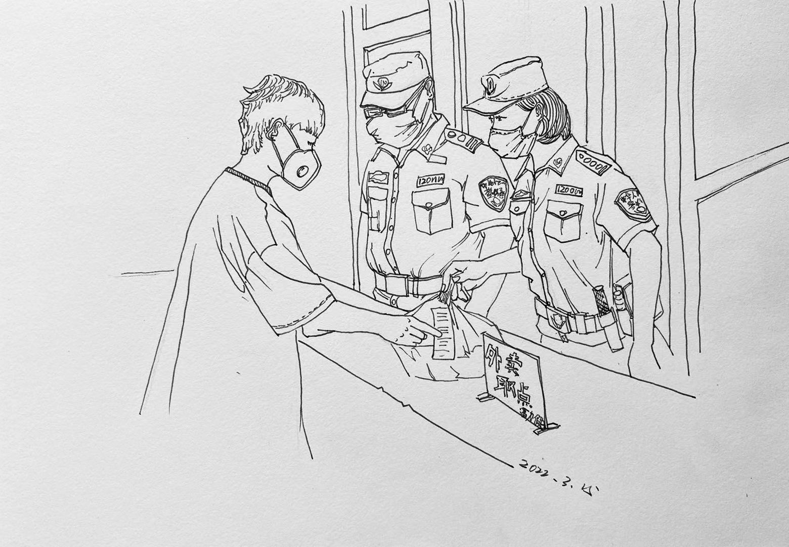 警嫂手绘漫画记录社区战疫群像