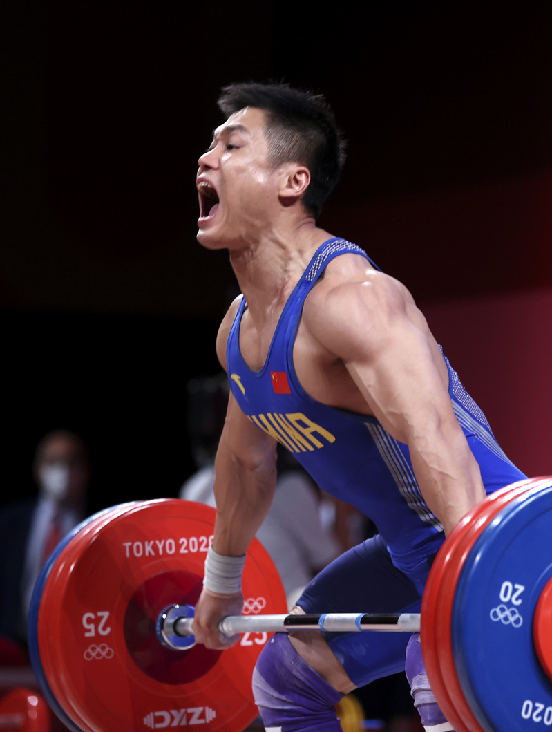 被“偷”走的金牌又回来了！举重名将吕小军实现奥运会三连冠休闲区蓝鸢梦想 - Www.slyday.coM