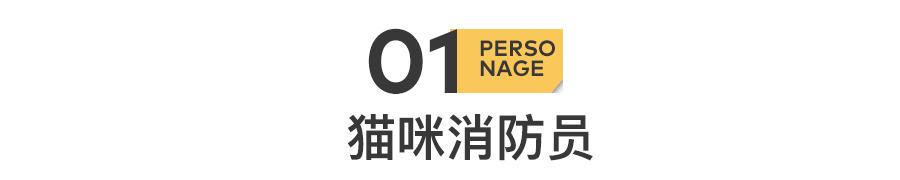 救了1000只猫后，他被网暴了休闲区蓝鸢梦想 - Www.slyday.coM