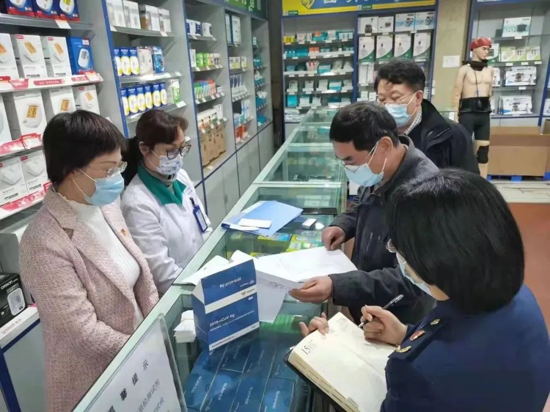 正式开售！宁波首批新冠抗原检测试剂来了休闲区蓝鸢梦想 - Www.slyday.coM
