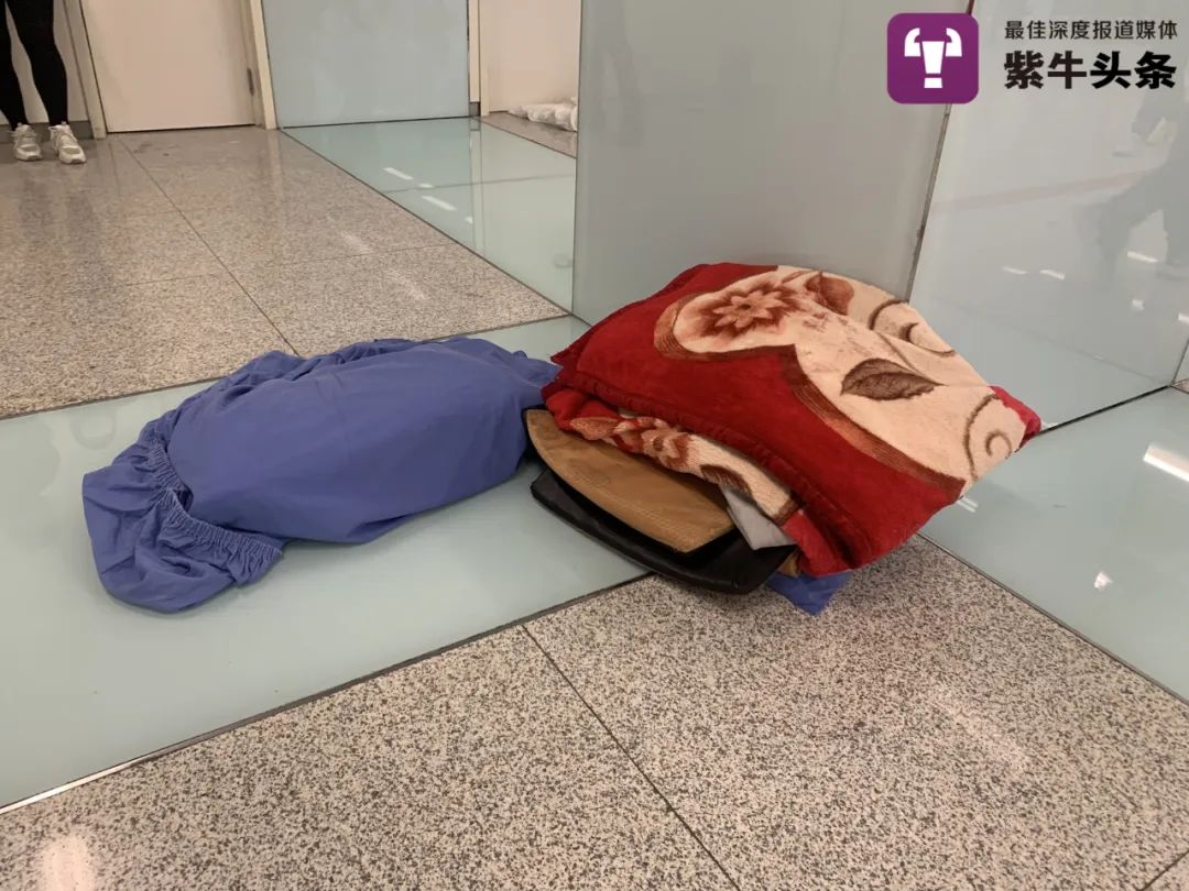 【紫牛头条】火灾中舍身护妻的丈夫走了，妻子第二次手术结束，情况良好休闲区蓝鸢梦想 - Www.slyday.coM