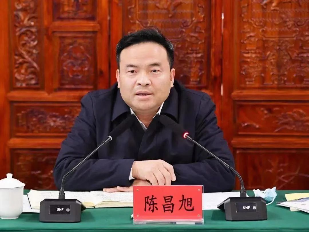 陈昌旭已任黔西南州委书记