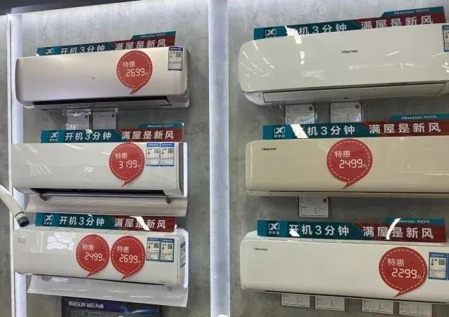 家用烘干机品牌排行榜_首页资讯|中国品牌口碑指数虎年首发:干衣机品牌口碑出炉(2)