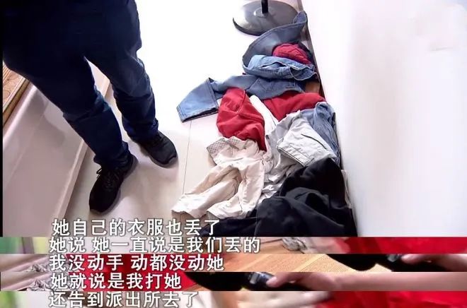 官宣离婚！这对假面夫妻，装不下去了……休闲区蓝鸢梦想 - Www.slyday.coM