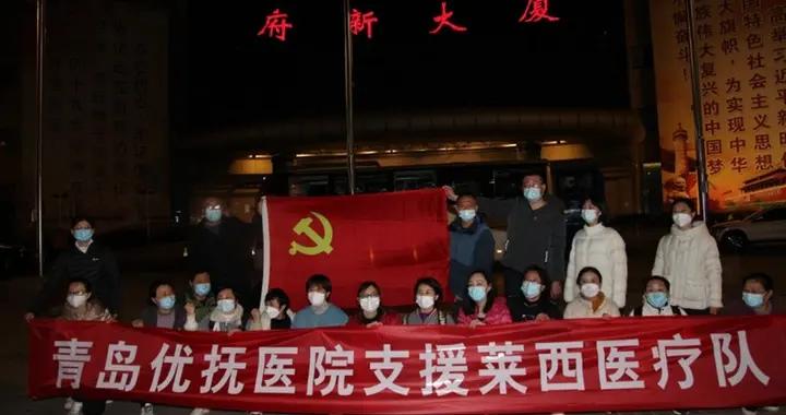 周正董事长_万顺叫车董事长周正清心系家乡,为乡村建设出一份力