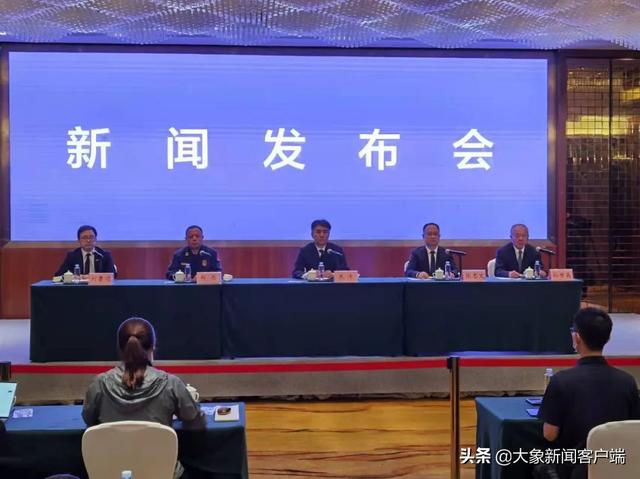 河南你早丨东航坠机事件最新进展：尚未发现幸存人员休闲区蓝鸢梦想 - Www.slyday.coM