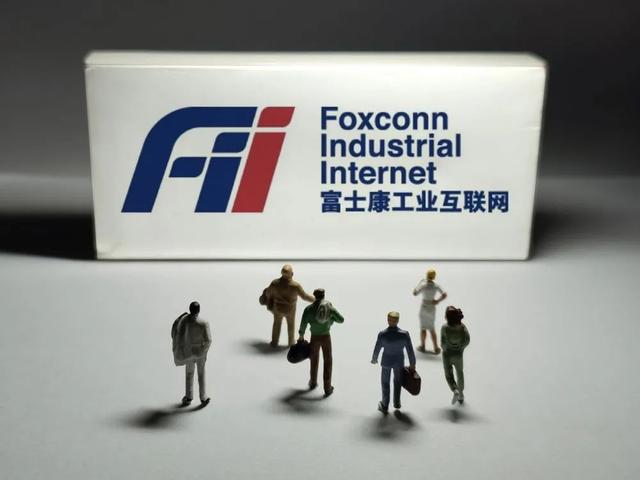 “豪！工业富联2021年净利超200亿，拟分红近100亿，还计划斥资476亿买理财和结构性存款