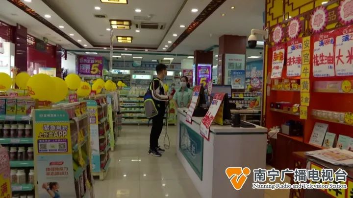 首批新冠抗原检测产品到货，市民可使用医保支付→休闲区蓝鸢梦想 - Www.slyday.coM