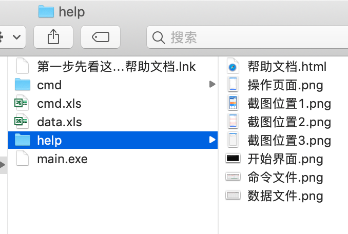 上海青浦小伙技术流“加持”，编程解难题，村里老人再也不用为预约核酸检测烦恼了！休闲区蓝鸢梦想 - Www.slyday.coM