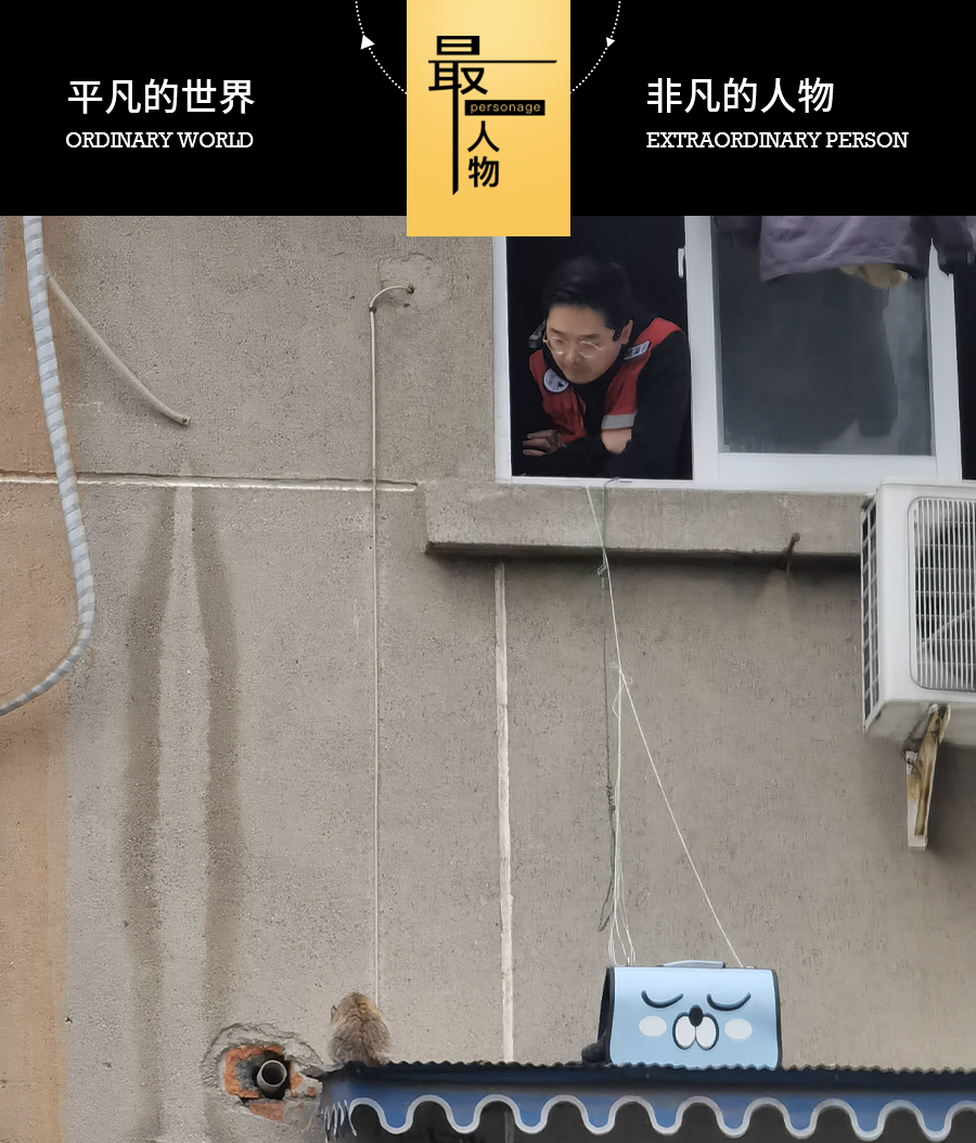 救了1000只猫后，他被网暴了休闲区蓝鸢梦想 - Www.slyday.coM