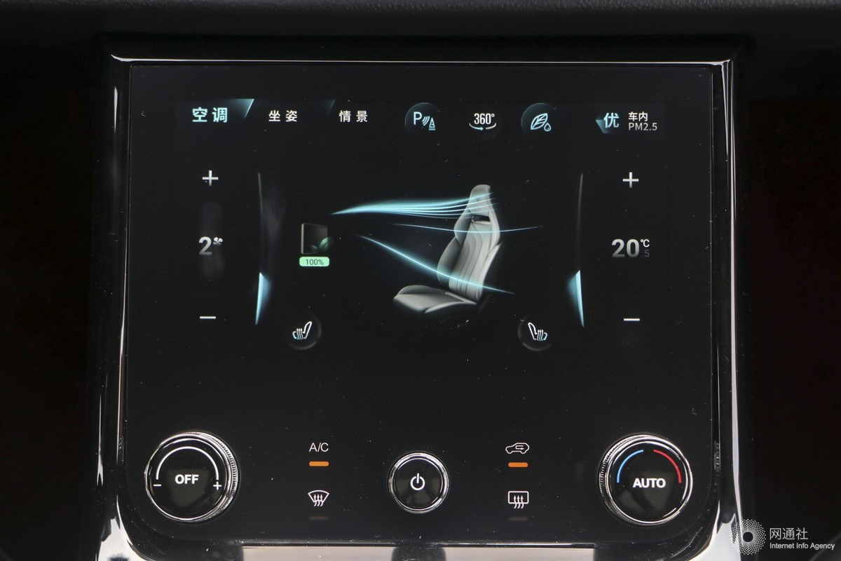 实用,智能,还省钱 四款紧凑型纯电suv推荐-新浪汽车