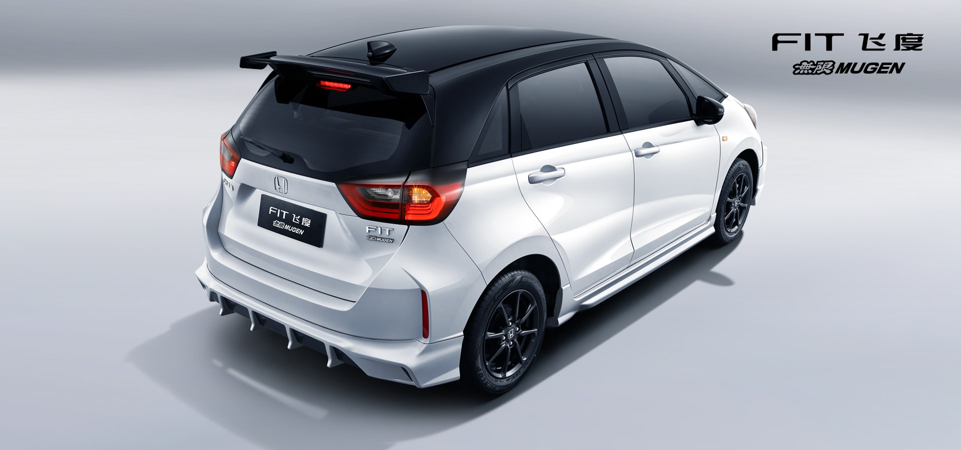 将于4月30日上市 飞度無限MUGEN版官图公布