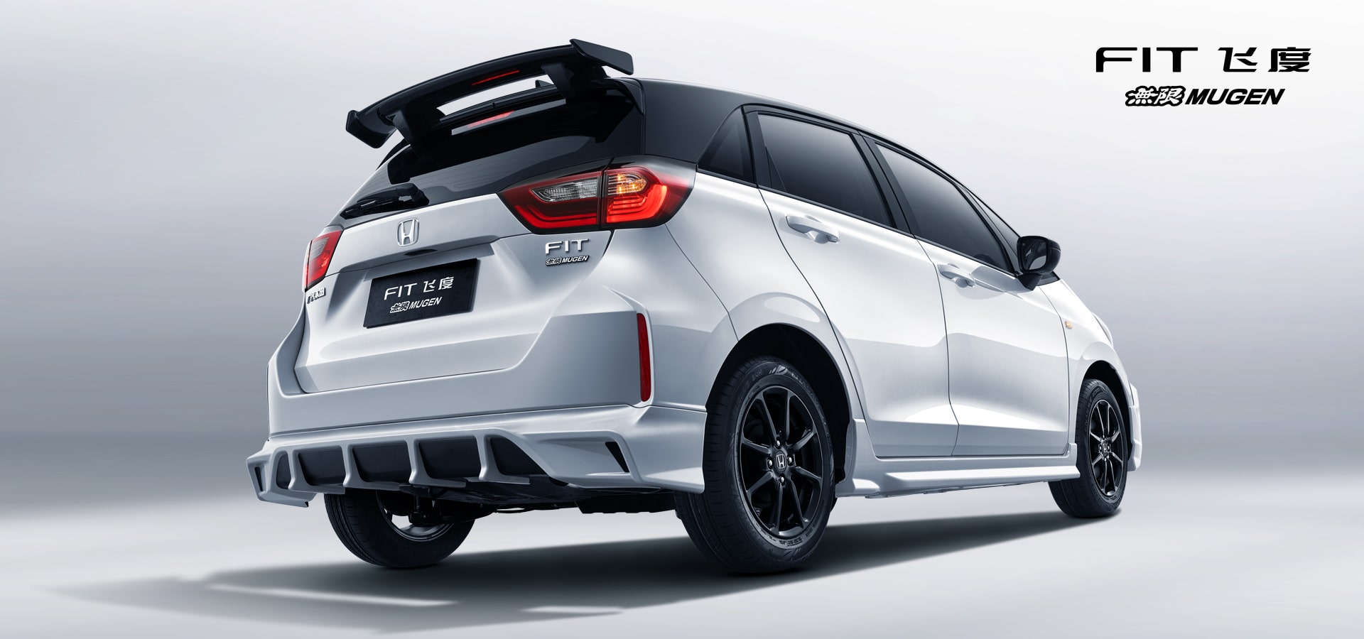 将于4月30日上市飞度无限mugen版官图公布