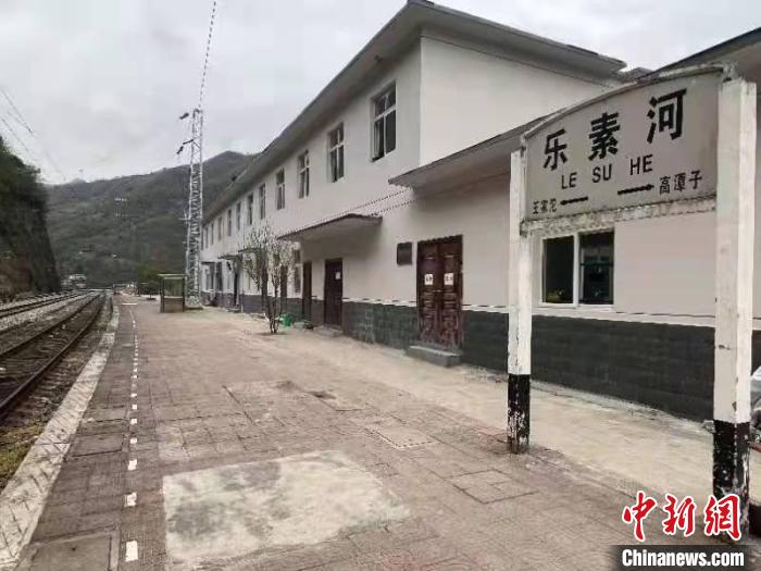 秦岭深处铁路四等小站上的营养师