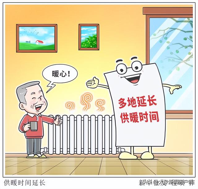 河南你早丨东航坠机事件最新进展：尚未发现幸存人员休闲区蓝鸢梦想 - Www.slyday.coM