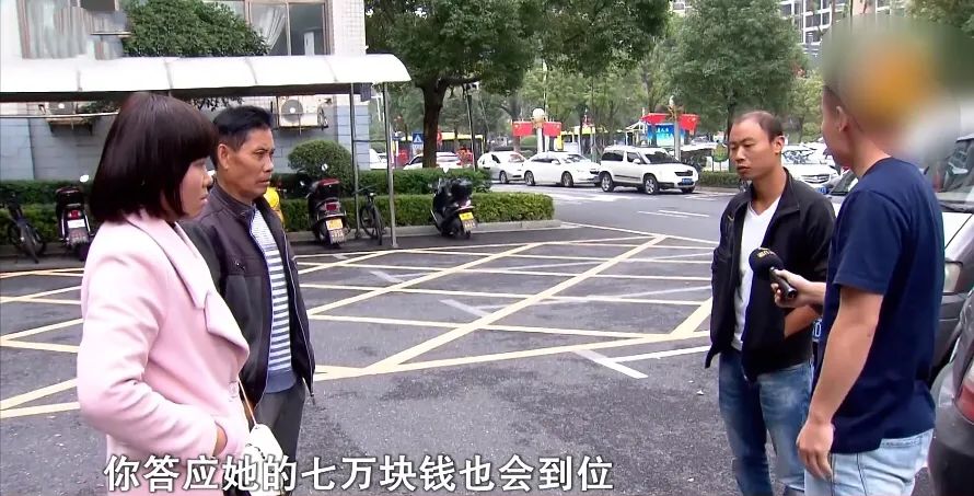 官宣离婚！这对假面夫妻，装不下去了……休闲区蓝鸢梦想 - Www.slyday.coM