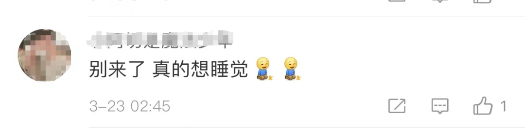 突发！台湾东部连发8次地震，最高6.6级，福州厦门震感强烈！休闲区蓝鸢梦想 - Www.slyday.coM