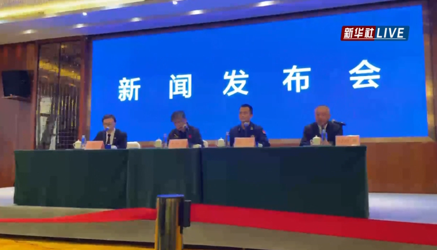 找到一部黑匣子！东航坠机事故第二场发布会要点汇总休闲区蓝鸢梦想 - Www.slyday.coM
