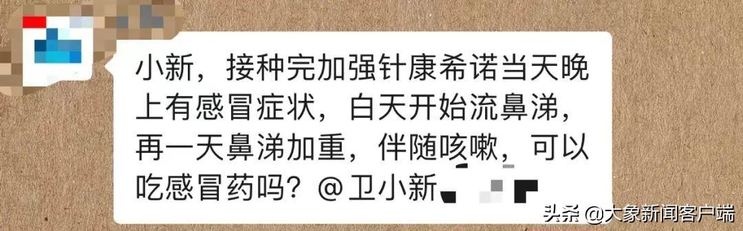 河南你早丨东航坠机事件最新进展：尚未发现幸存人员休闲区蓝鸢梦想 - Www.slyday.coM