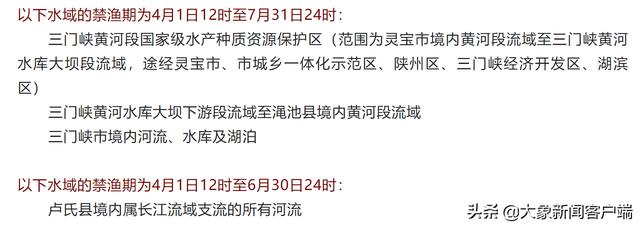 河南你早丨东航坠机事件最新进展：尚未发现幸存人员休闲区蓝鸢梦想 - Www.slyday.coM
