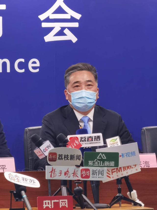 南京最新通报丨学生何时返校复课？视明日全市分区域规模性核酸检测结果第一时间发布消息休闲区蓝鸢梦想 - Www.slyday.coM