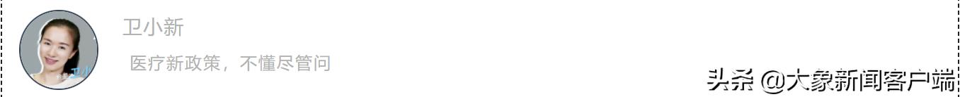 河南你早丨东航坠机事件最新进展：尚未发现幸存人员休闲区蓝鸢梦想 - Www.slyday.coM