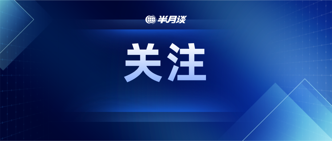 “只要一杯奶茶钱”？多款网红隔离险陆续下架休闲区蓝鸢梦想 - Www.slyday.coM