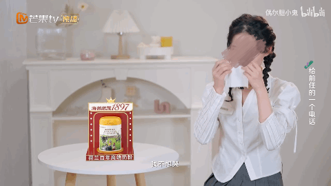 官宣离婚！这对假面夫妻，装不下去了……休闲区蓝鸢梦想 - Www.slyday.coM