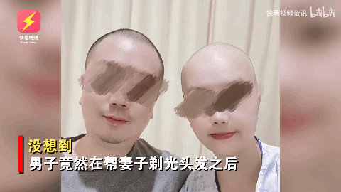 官宣离婚！这对假面夫妻，装不下去了……休闲区蓝鸢梦想 - Www.slyday.coM