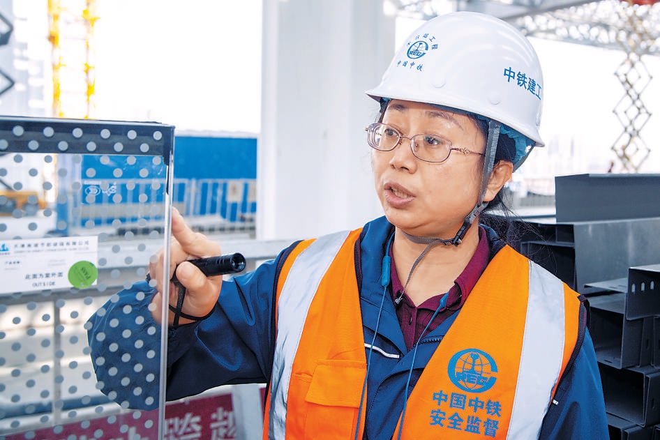 这位作为铁路人后代的女工程师撑起了亚洲最大铁路枢纽客站丰台火车站