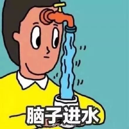 正如网友所说:没十年脑血栓,都不会布置这种作业.