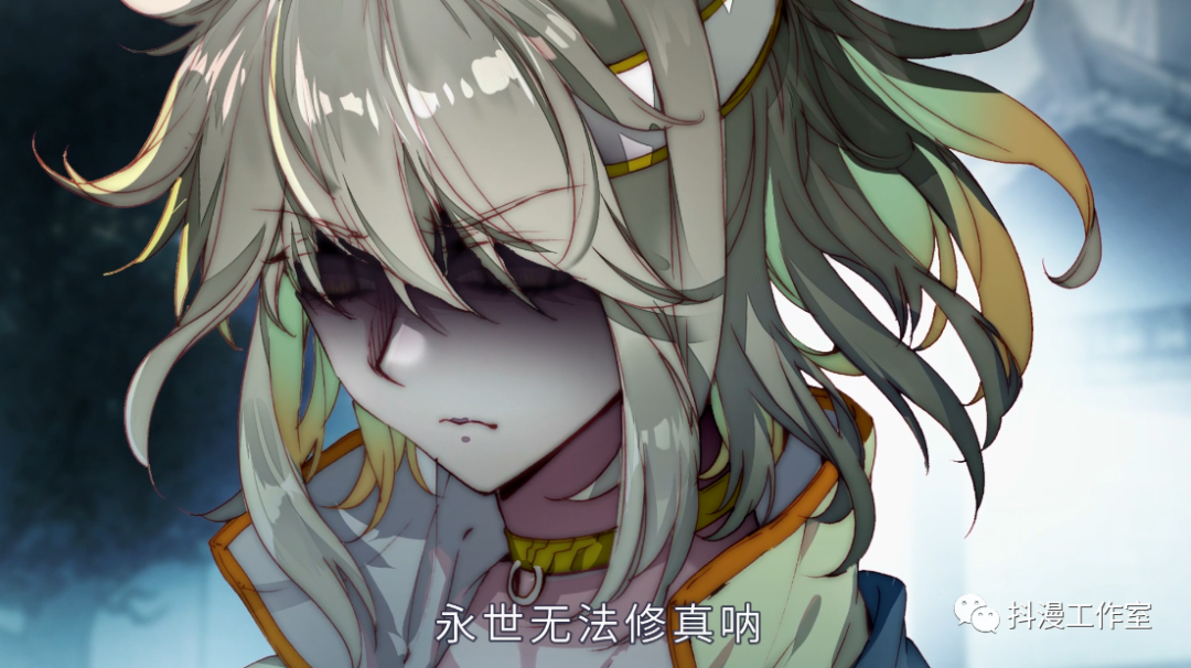 更新神印王座外传大龟甲师13集神罚少年如何重建神族