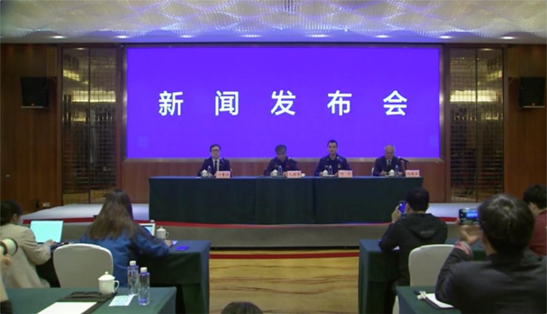 一个黑匣子初判为舱音记录器！还有最新情况…休闲区蓝鸢梦想 - Www.slyday.coM