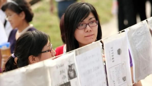 为啥女生“学历”越高,越不爱生孩子?00后的回答算得上人间清醒休闲区蓝鸢梦想 - Www.slyday.coM 为啥女生“学历”越高,越不爱生孩子?00后的回答算得上人间清醒休闲区蓝鸢梦想 - Www.slyday.coM