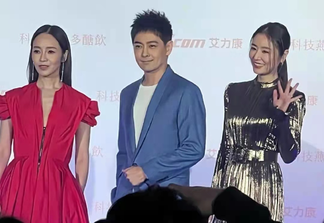 侯佩岑面部僵硬大变样，颜值被林心如秒杀，同框都输给林志颖休闲区蓝鸢梦想 - Www.slyday.coM