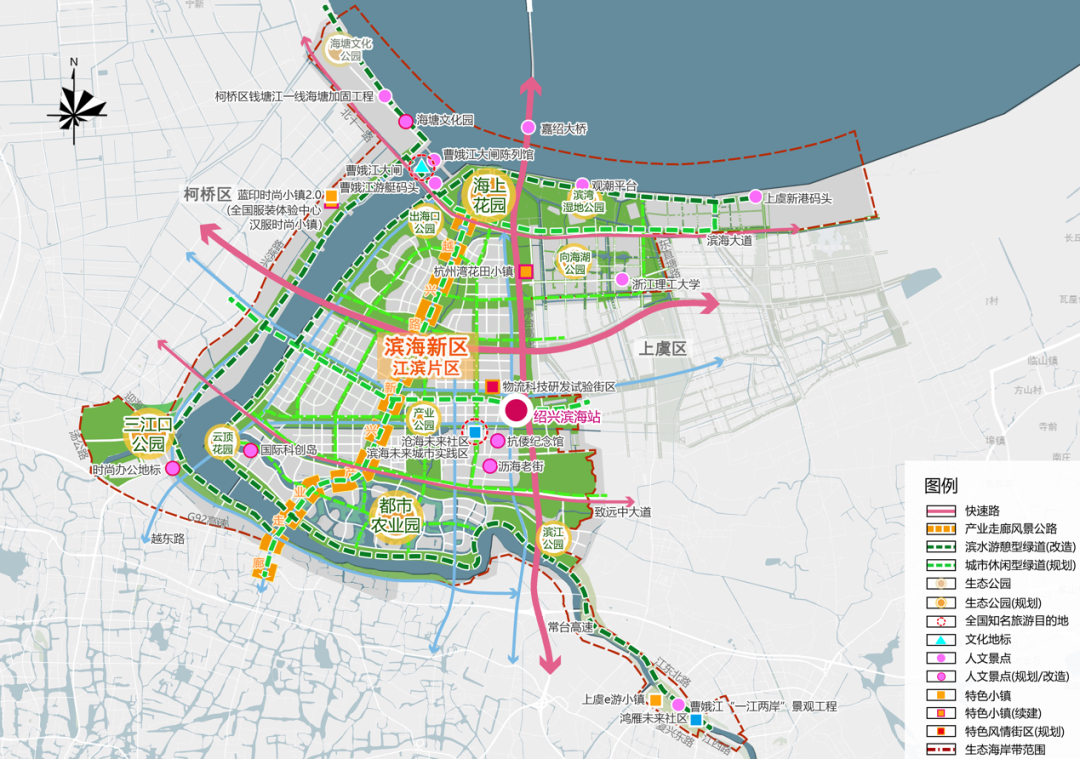 绍兴大湾区时代新规划再造1座高铁站1条高速10大公园