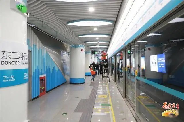 石家庄地铁3号线西仰陵站d出入口恢复通行