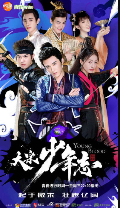 好剧一季怎么够看？你最期待哪部剧出续集休闲区蓝鸢梦想 - Www.slyday.coM