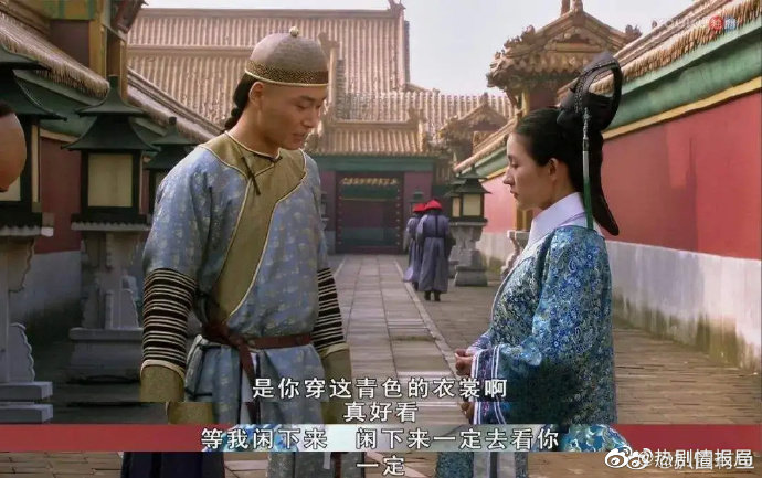 我就不明白了：为什么所有女人都愿意为果郡王去死？休闲区蓝鸢梦想 - Www.slyday.coM