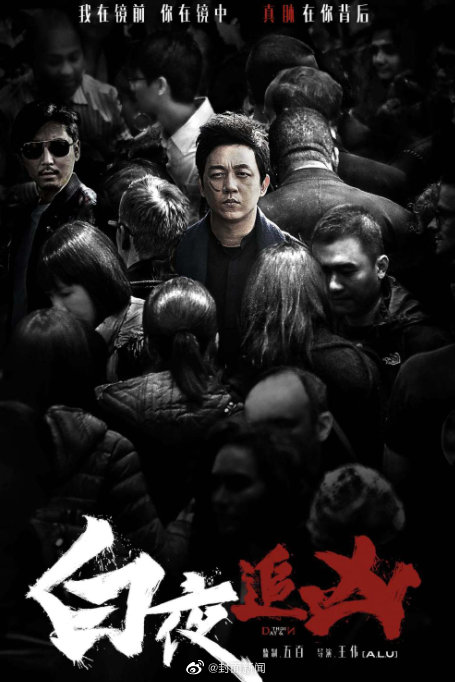 好剧一季怎么够看？你最期待哪部剧出续集休闲区蓝鸢梦想 - Www.slyday.coM