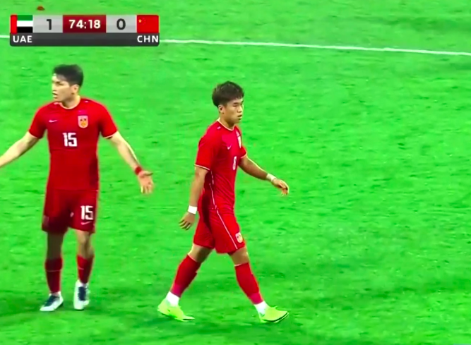 躲球的吴曦张琳芃学会了吗?国足00后小将血性犯规,央视点名表扬休闲区蓝鸢梦想 - Www.slyday.coM 躲球的吴曦张琳芃学会了吗?国足00后小将血性犯规,央视点名表扬休闲区蓝鸢梦想 - Www.slyday.coM