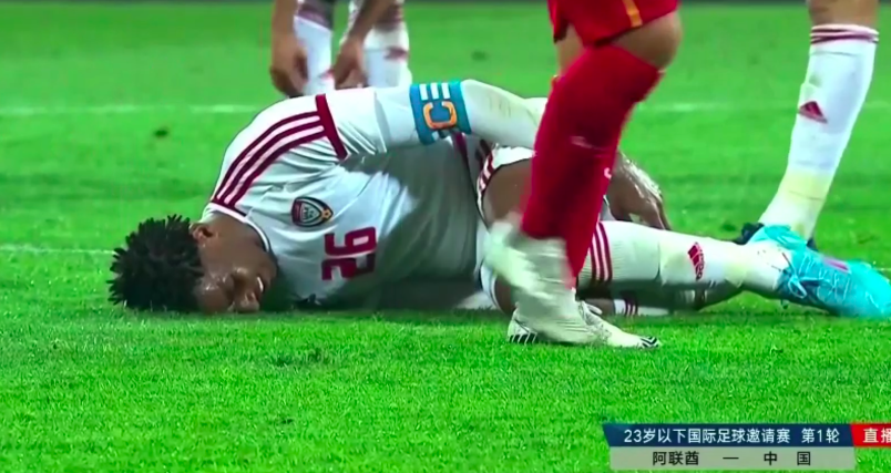 躲球的吴曦张琳芃学会了吗?国足00后小将血性犯规,央视点名表扬休闲区蓝鸢梦想 - Www.slyday.coM 躲球的吴曦张琳芃学会了吗?国足00后小将血性犯规,央视点名表扬休闲区蓝鸢梦想 - Www.slyday.coM