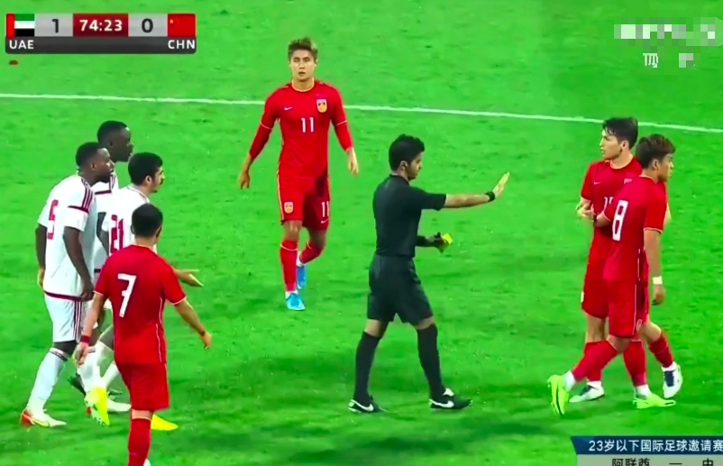 躲球的吴曦张琳芃学会了吗?国足00后小将血性犯规,央视点名表扬休闲区蓝鸢梦想 - Www.slyday.coM 躲球的吴曦张琳芃学会了吗?国足00后小将血性犯规,央视点名表扬休闲区蓝鸢梦想 - Www.slyday.coM