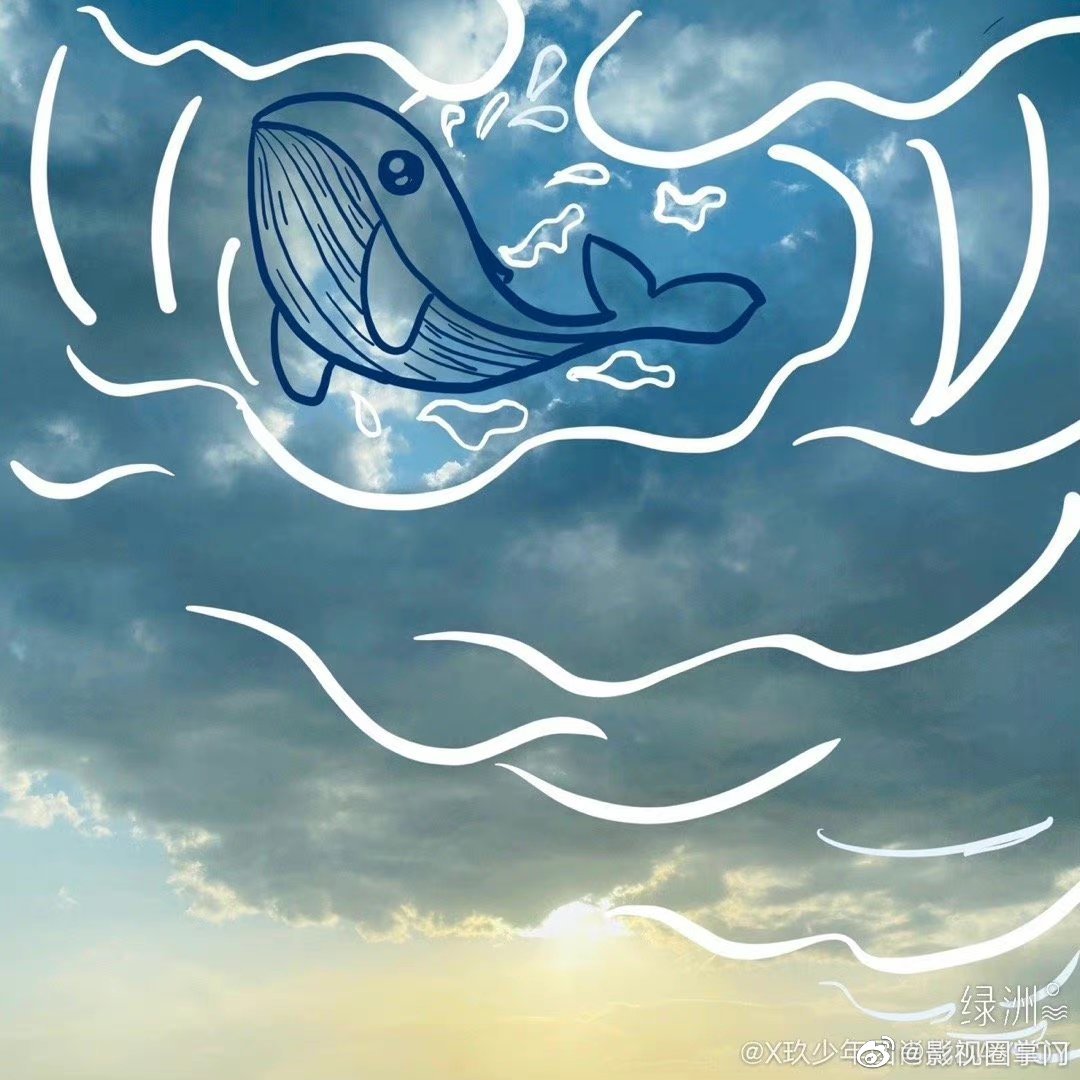 肖战采访里面说自己表达思念的方式是画画