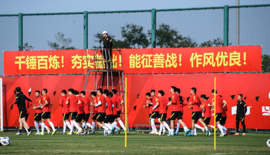 CCTV5直播!国足今晚PK领头羊,首发11人一个信念 李霄鹏有答案休闲区蓝鸢梦想 - Www.slyday.coM CCTV5直播!国足今晚PK领头羊,首发11人一个信念 李霄鹏有答案休闲区蓝鸢梦想 - Www.slyday.coM