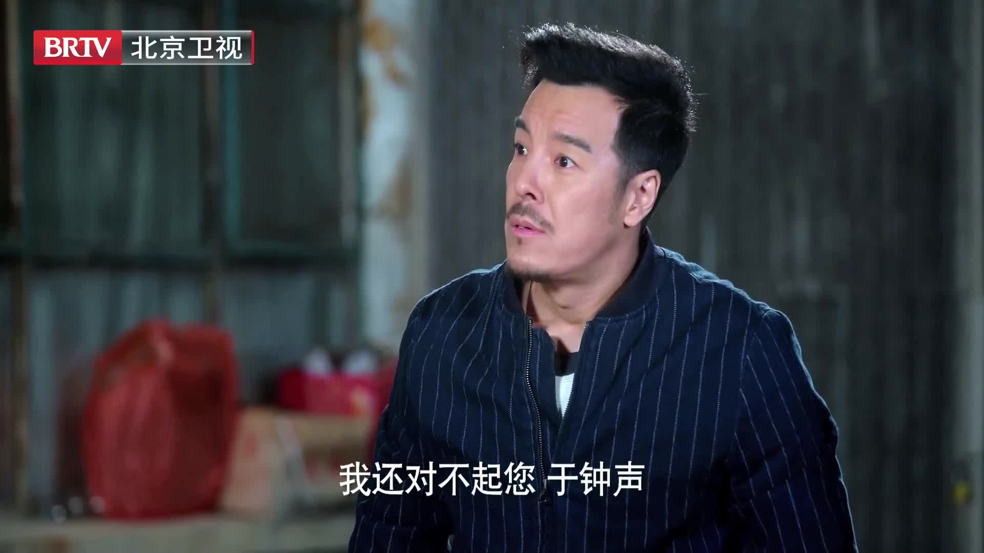 鼓楼外于钟声崩溃失控