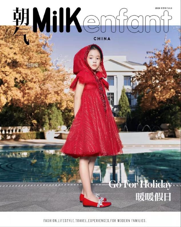 梅婷女儿太像她了！7岁就有标志性黑眼圈，穿公主裙好优雅休闲区蓝鸢梦想 - Www.slyday.coM