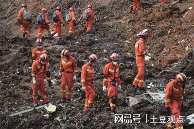 不会再有奇迹，东航坠机找到人体碎片，已采乘客母亲指尖血做对比休闲区蓝鸢梦想 - Www.slyday.coM