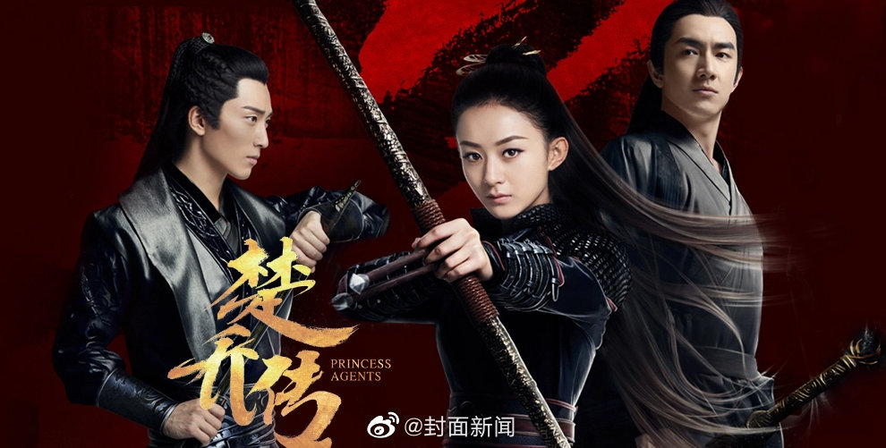 好剧一季怎么够看？你最期待哪部剧出续集休闲区蓝鸢梦想 - Www.slyday.coM